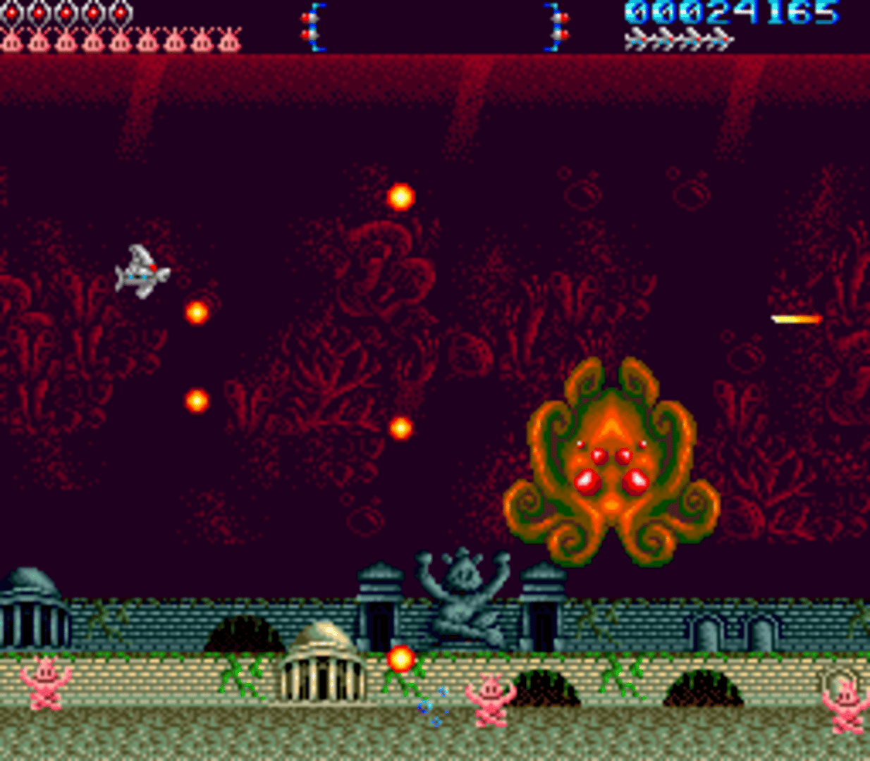 Atlantean screenshot