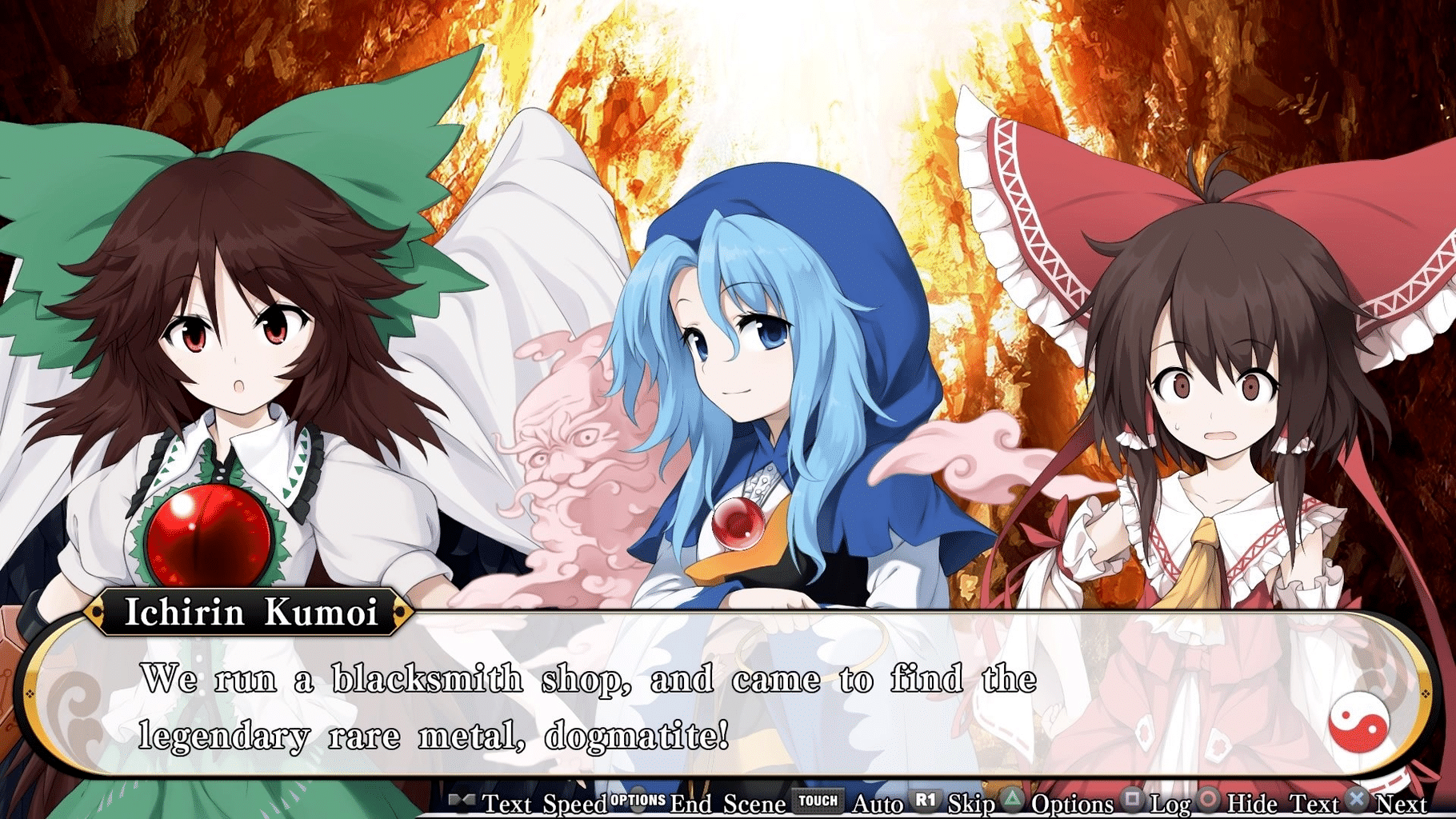 Touhou Genso Wanderer screenshot