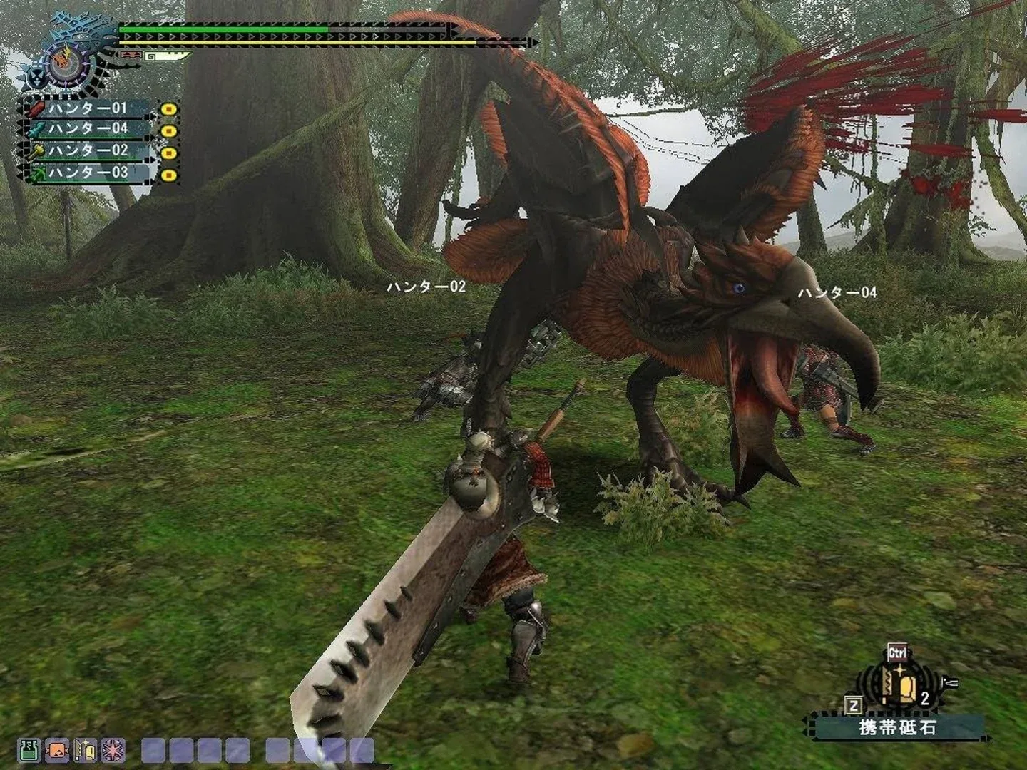 Captura de pantalla - Monster Hunter 2