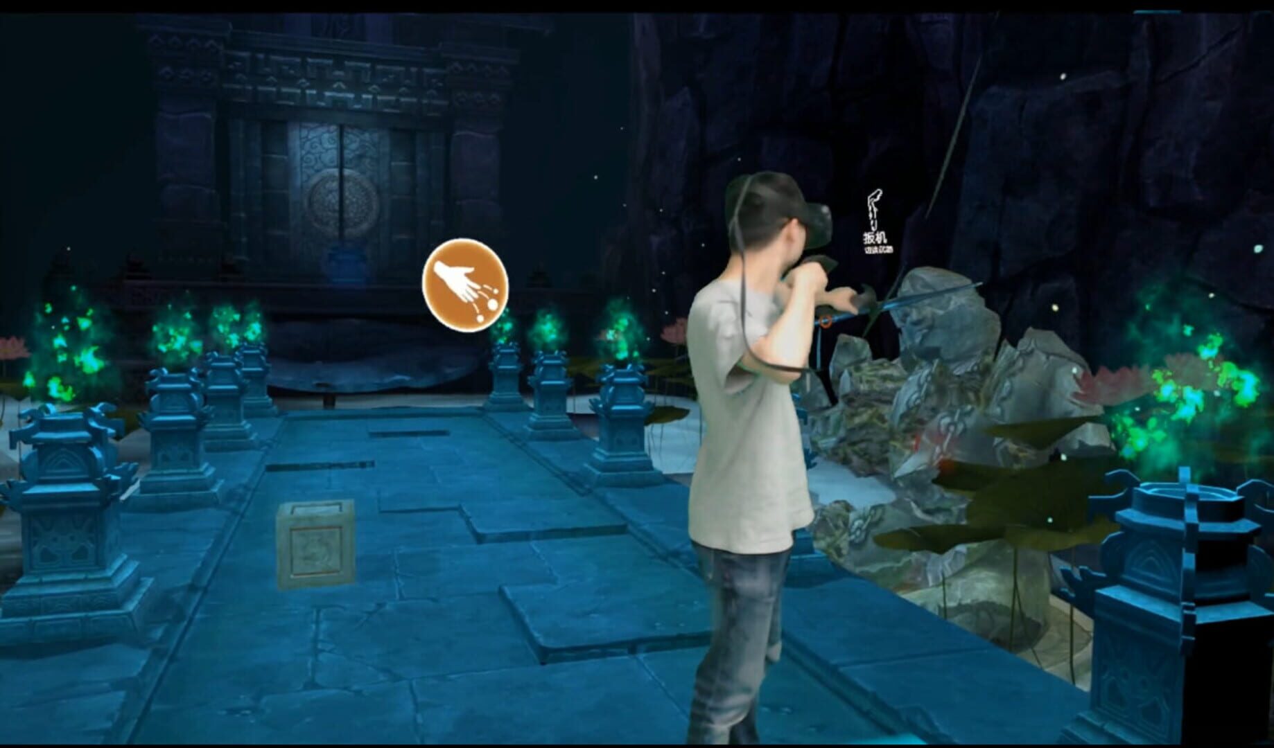 Tomb Guard VR - Screenshot