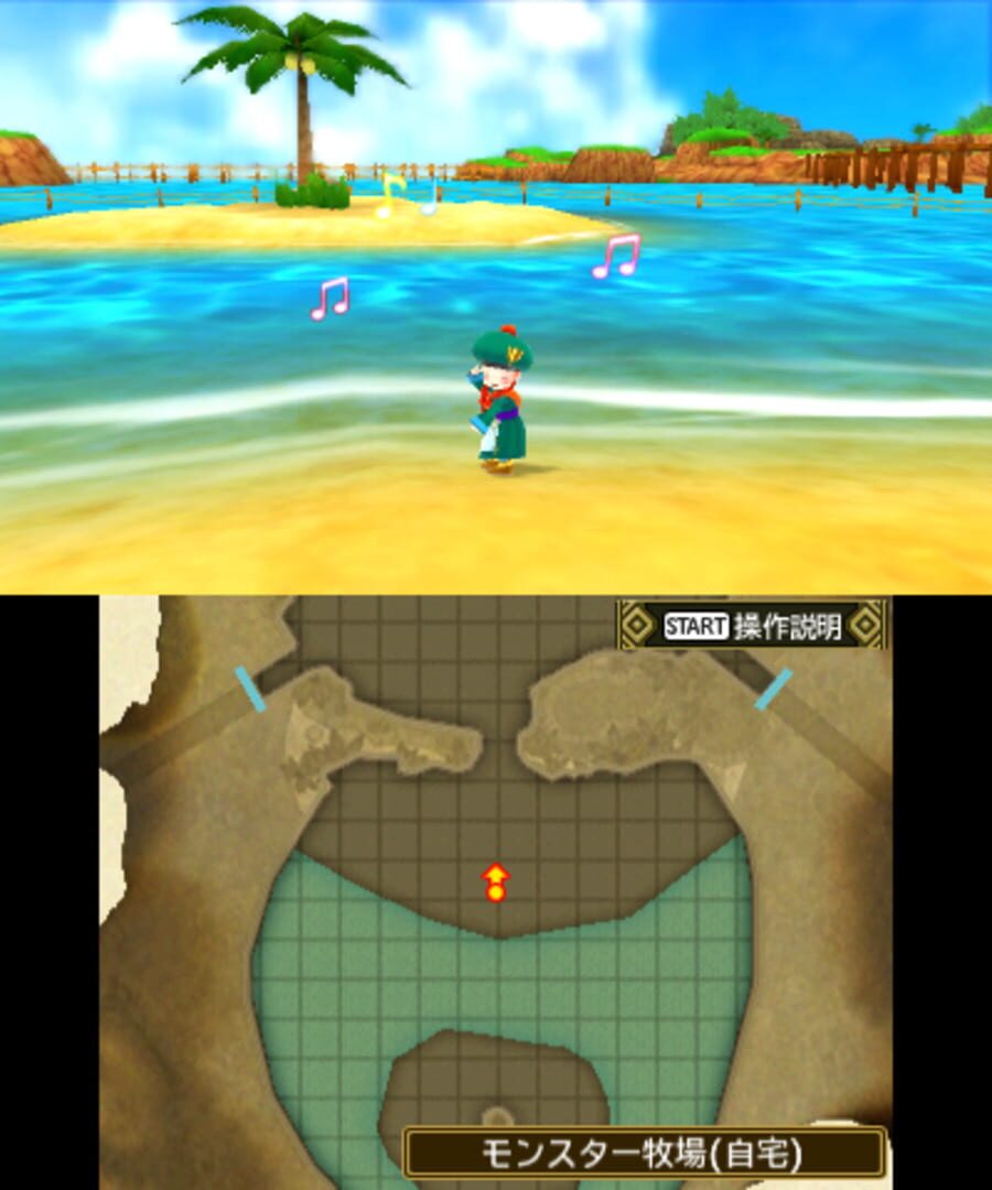 Captura de pantalla - Dragon Quest Monsters 2: Iru and Luca's Marvelous Mysterious Key