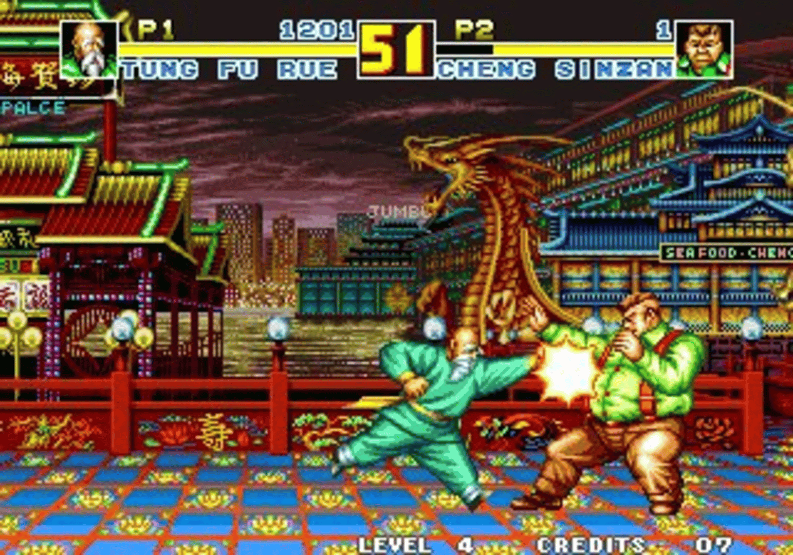 Fatal Fury Special screenshot