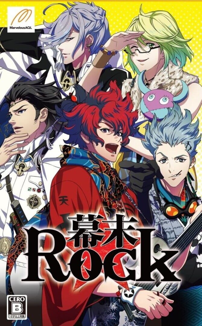 Bakumatsu Rock (2014)