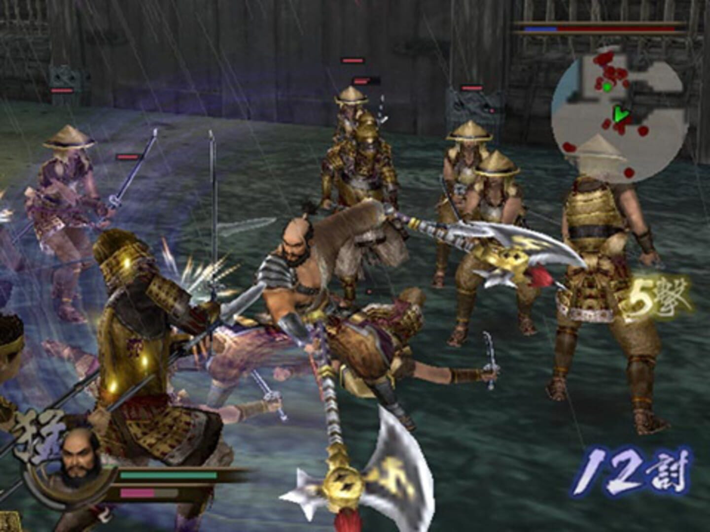 Captura de pantalla - Samurai Warriors 2 Xtreme Legends