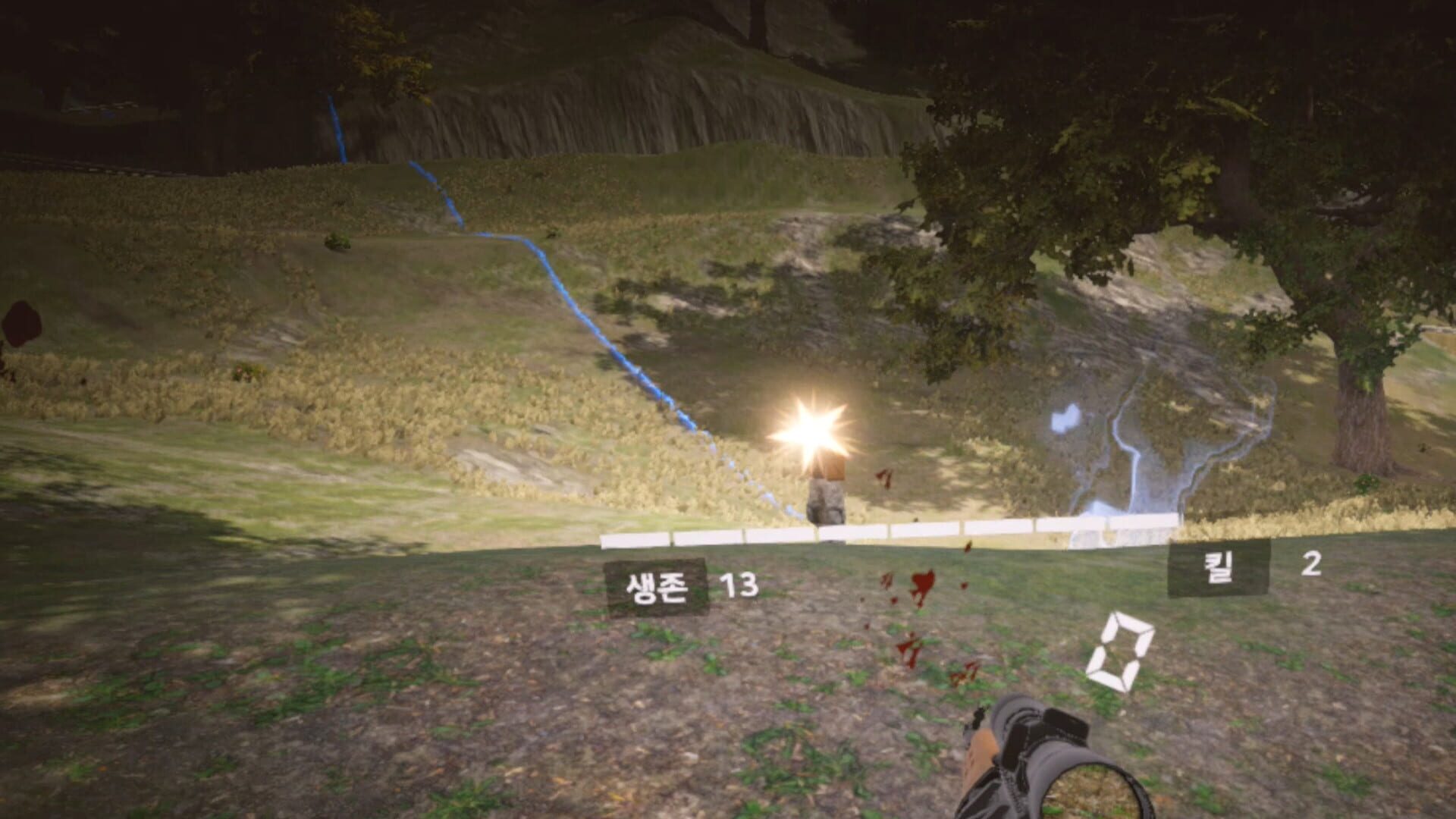 Battle 100 - Screenshot