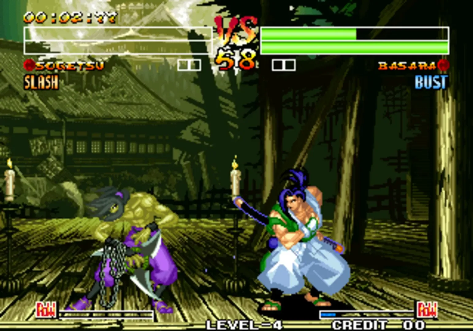 Captura de pantalla - Samurai Shodown IV: Amakusa's Revenge