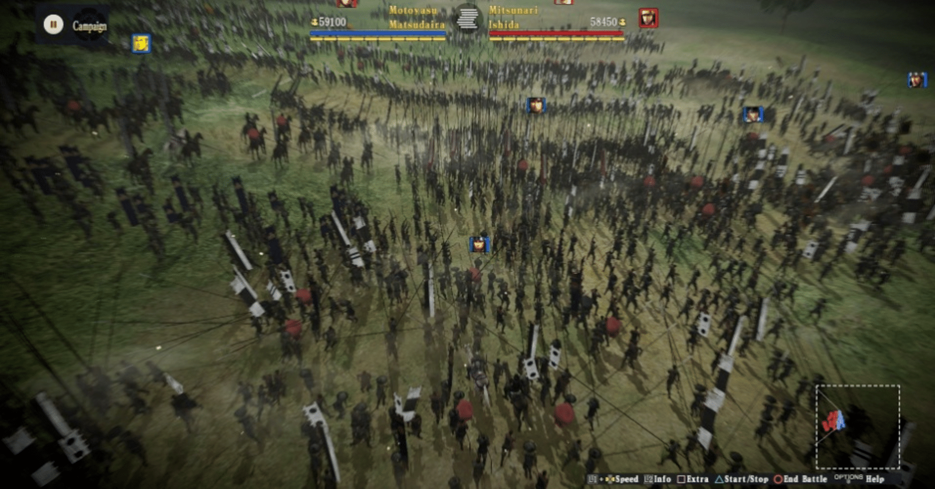 Nobunaga's Ambition: Sphere of Influence screenshot