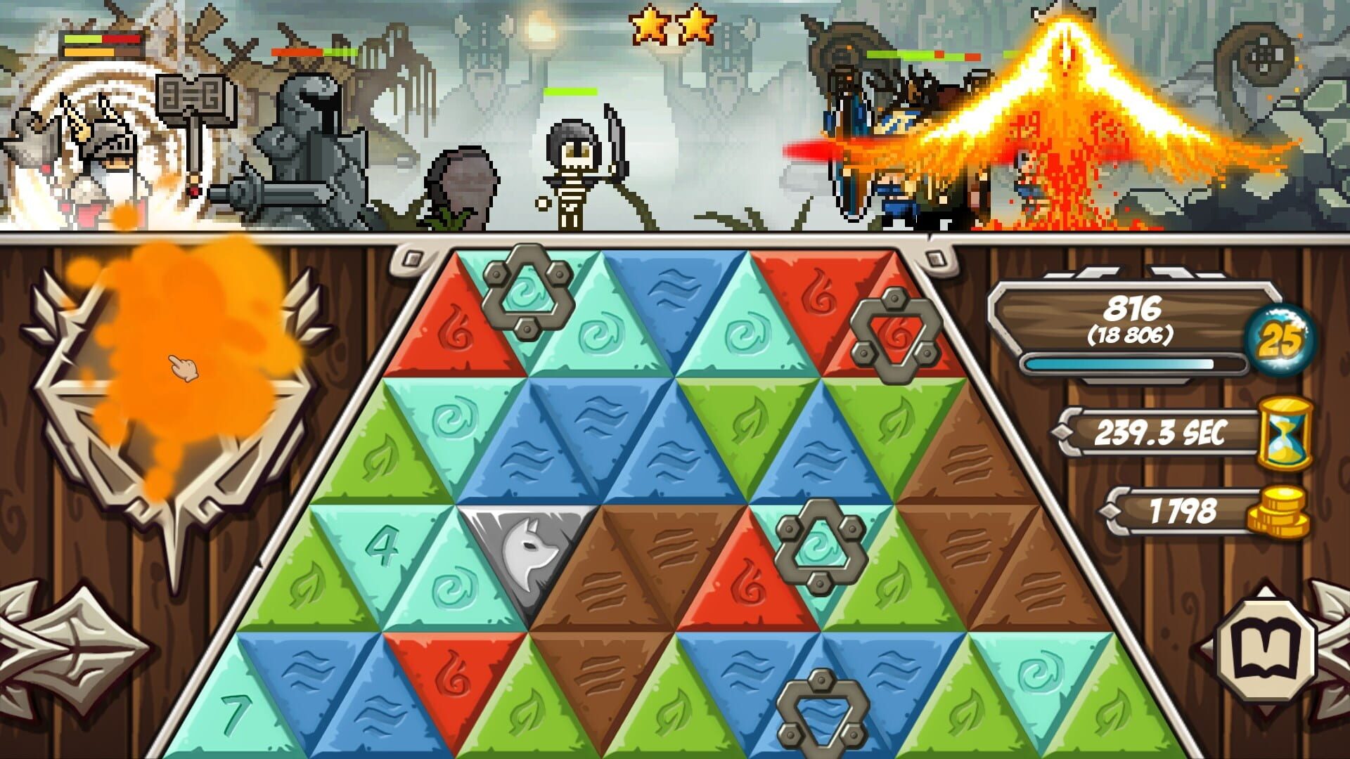 Defend Your Kingdom - Screenshot