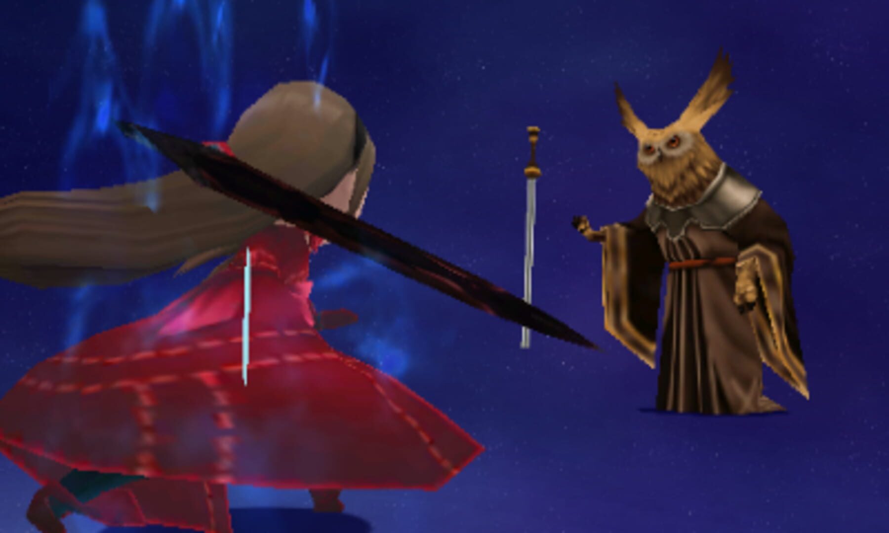 Bravely Default screenshot