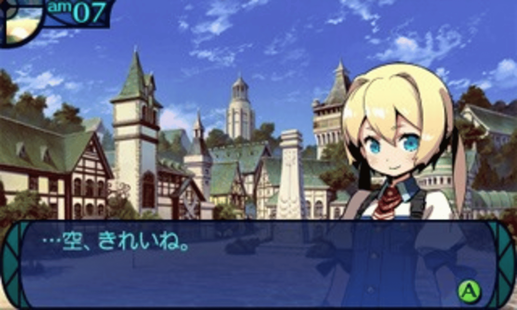 Etrian Odyssey Untold: The Millennium Girl screenshot