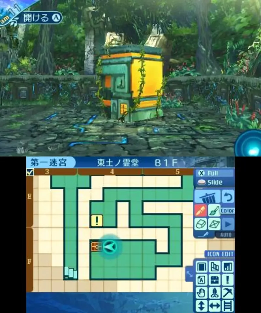 Captura de pantalla - Etrian Odyssey Nexus