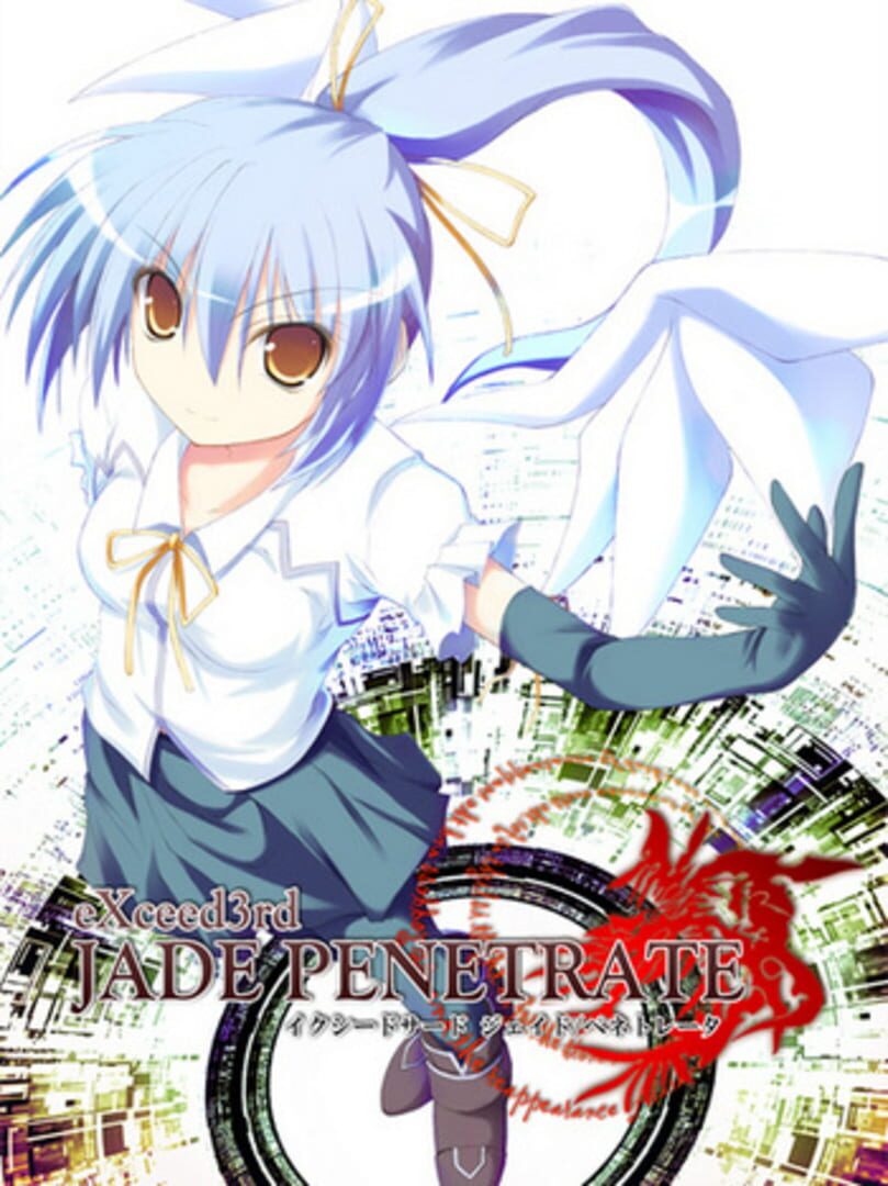 Exceed 3rd Jade Penetrate