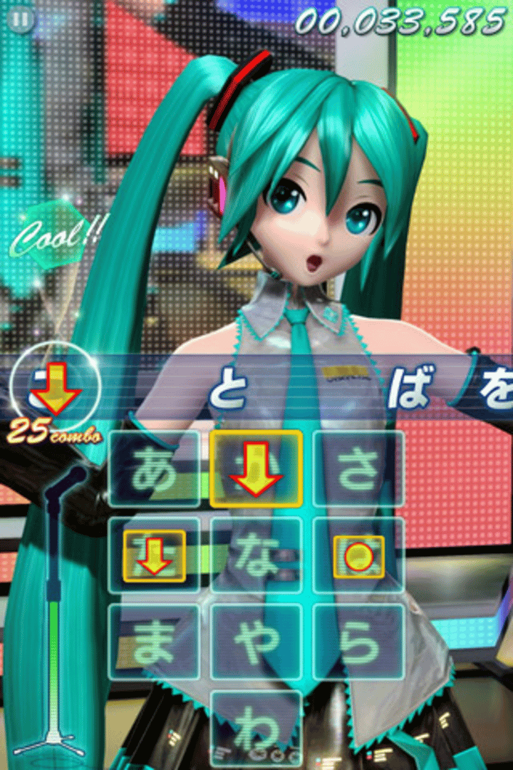 Miku Flick screenshot