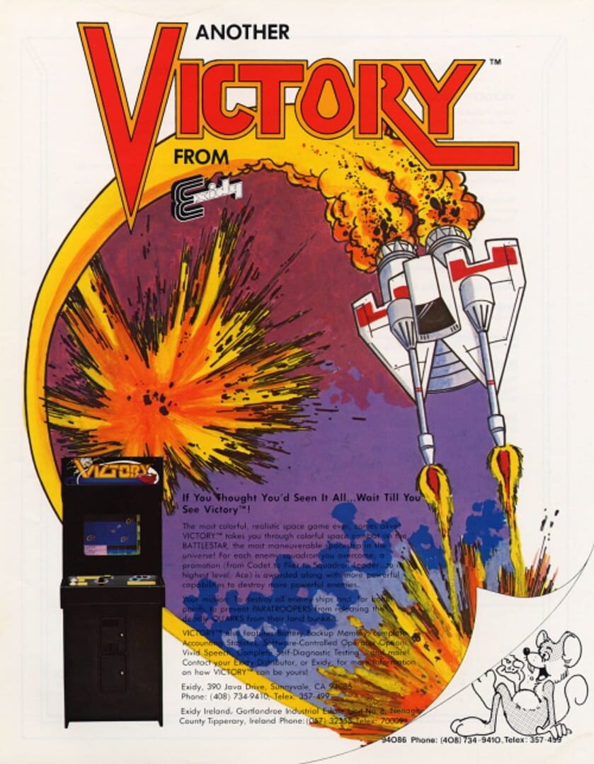 Victory (1982)