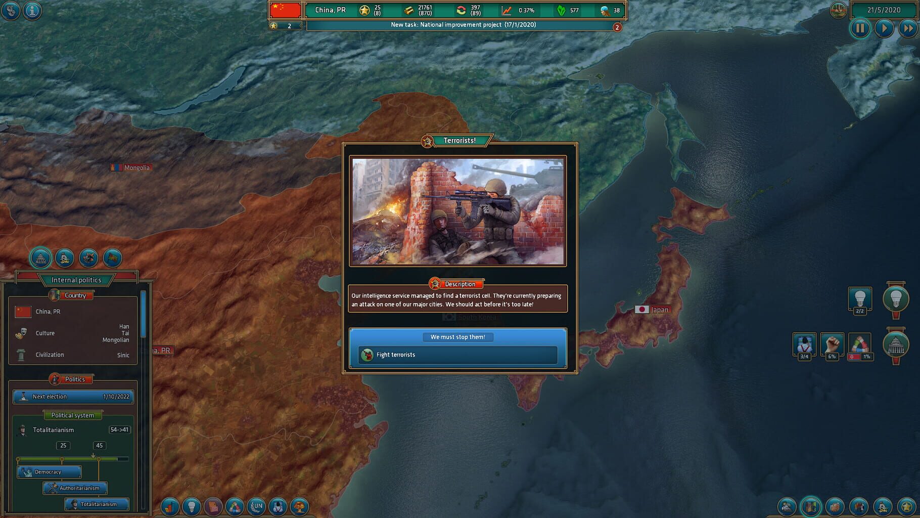 Realpolitiks screenshot