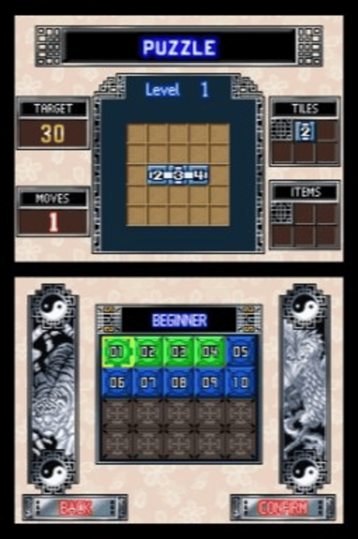 Number Battle screenshot