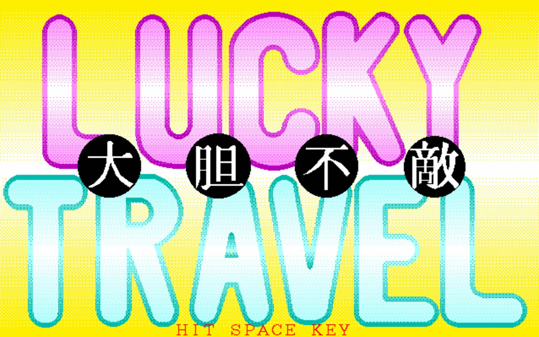 Jeu : Daitanfuteki: Lucky Travel