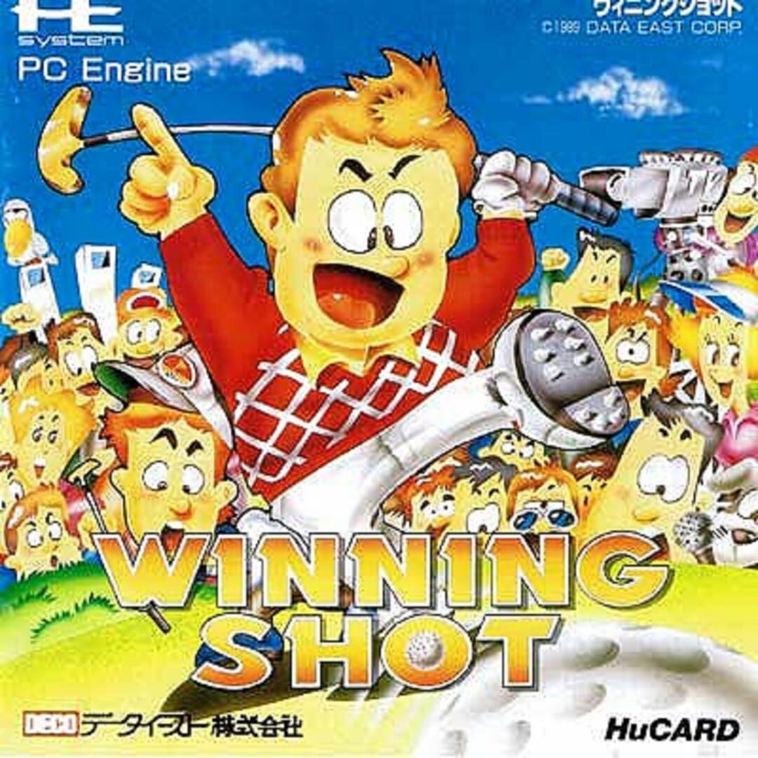 Winning Shot (1989)