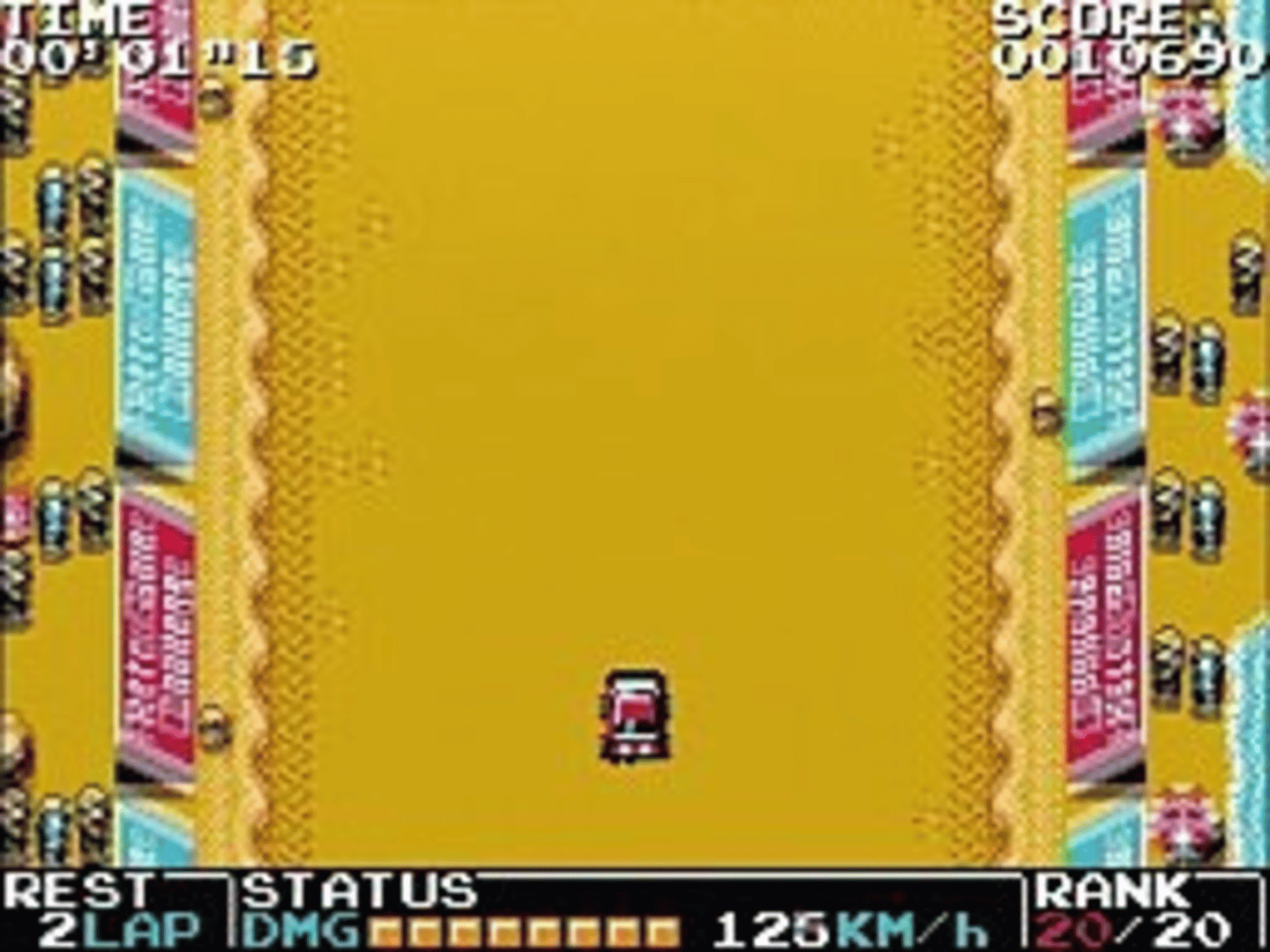 Retro Game Challenge screenshot