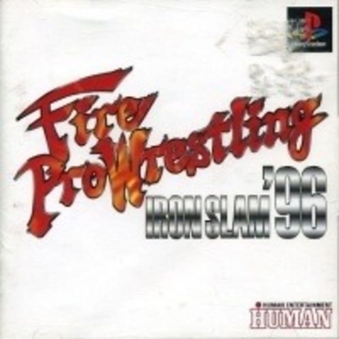 Fire Pro Wrestling: Iron Slam '96 (1996)