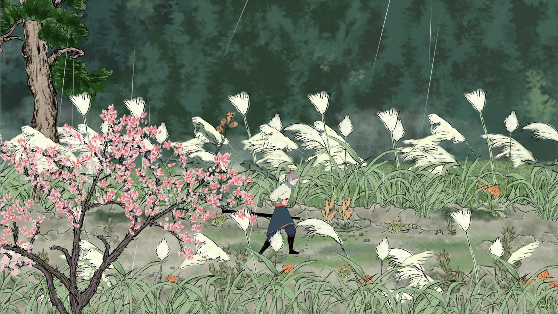 Fúyǔ Lù - Screenshot