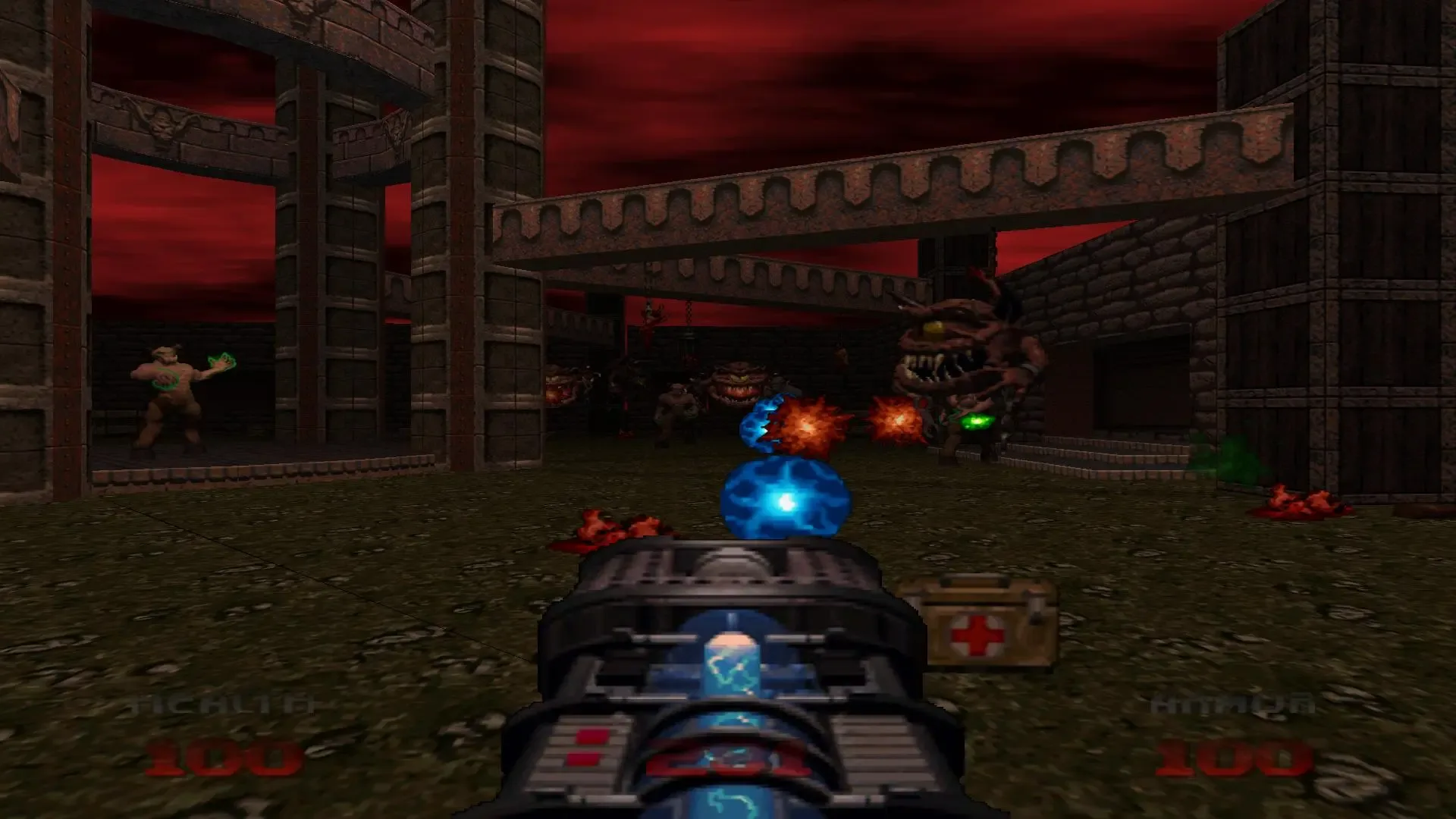 Captura de pantalla - Doom 64
