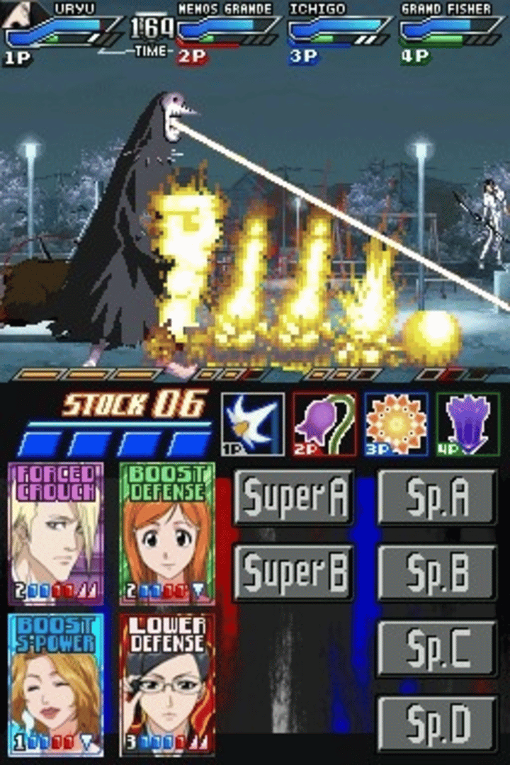 Bleach: Dark Souls screenshot