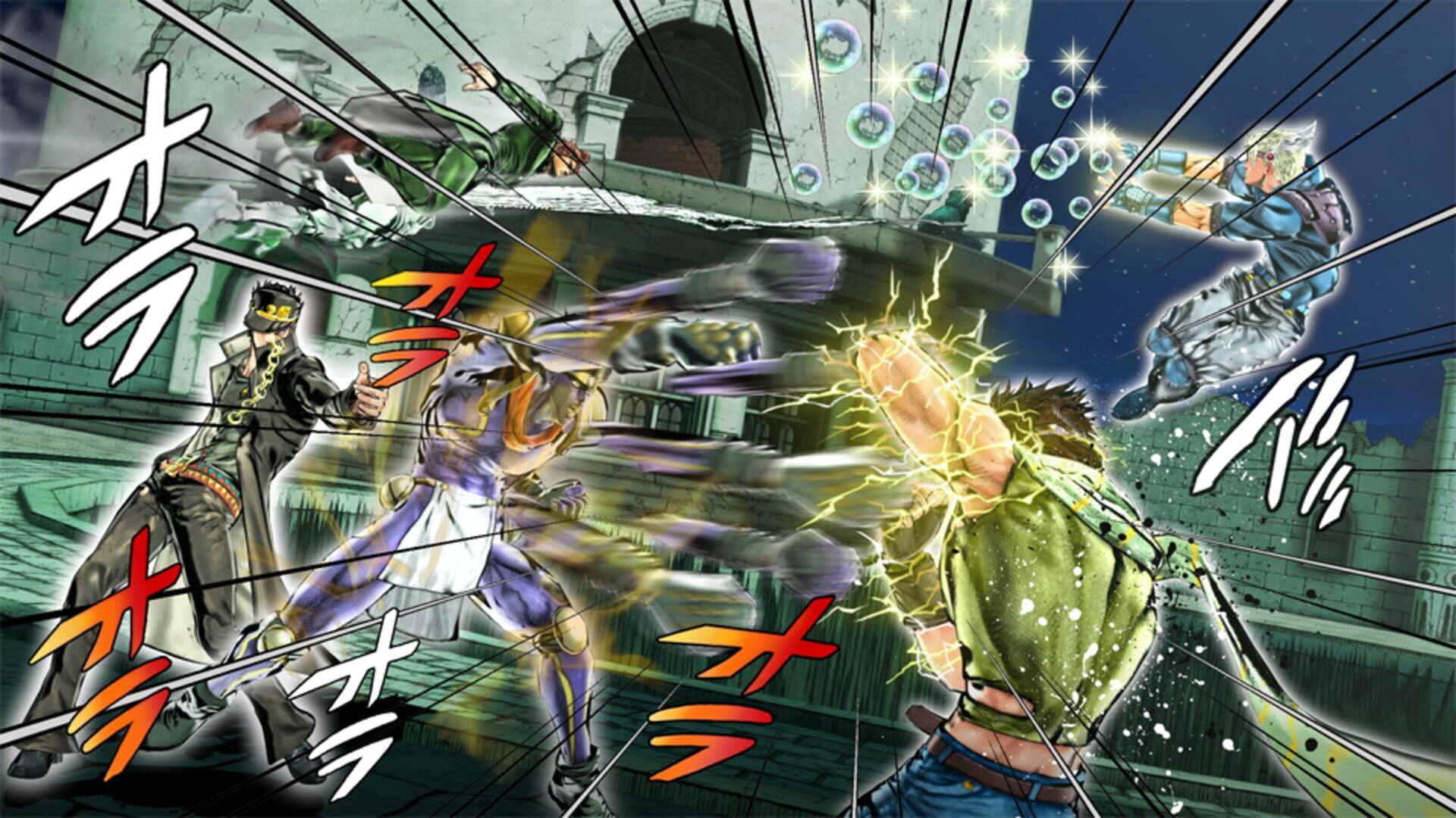 JoJo's Bizarre Adventure: Eyes of Heaven screenshot