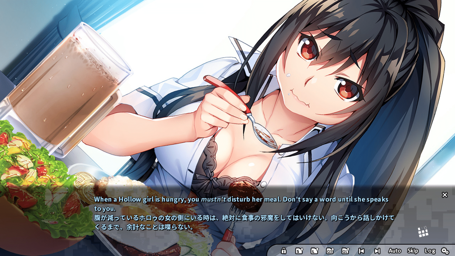 Grisaia Phantom Trigger Vol.4 screenshot