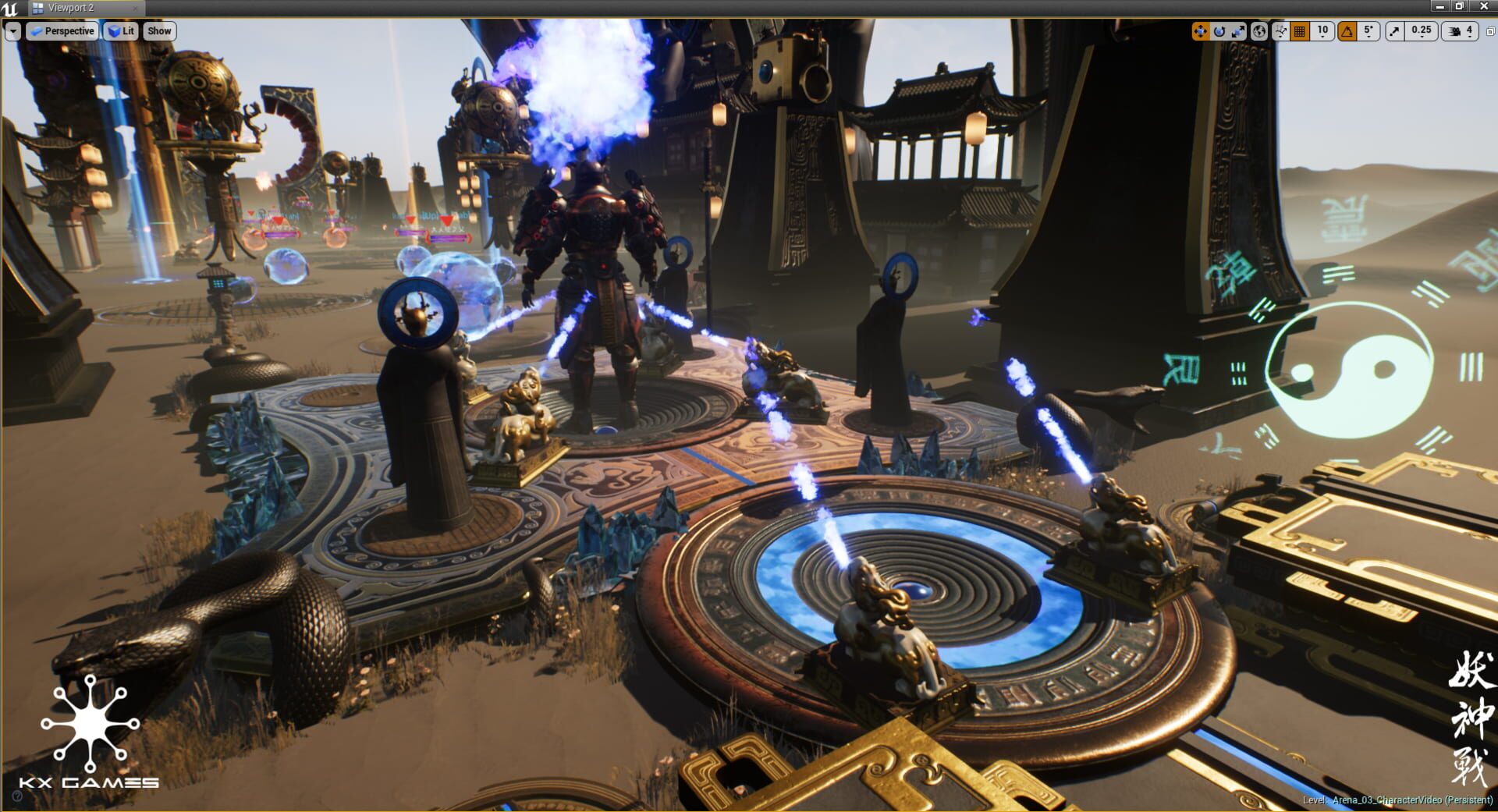 ZhanDou - Screenshot