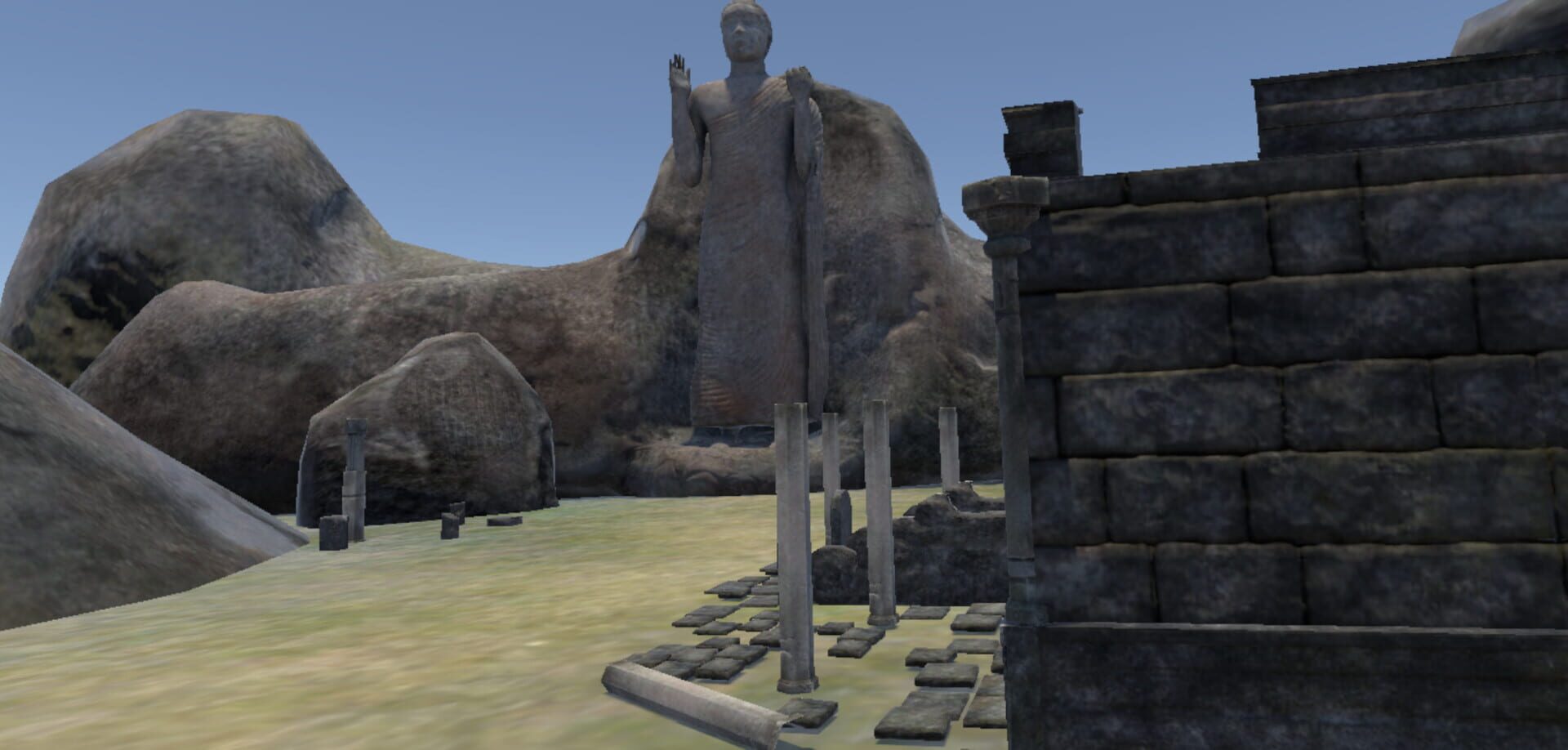 Gurugedara - Screenshot