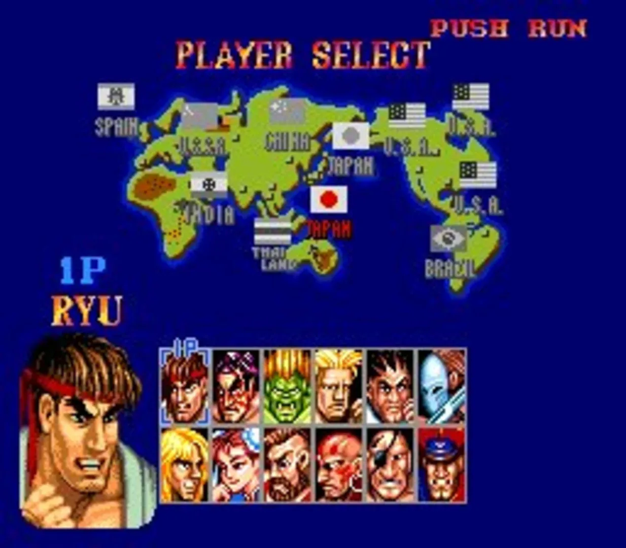 Captura de pantalla - Street Fighter II: Champion Edition