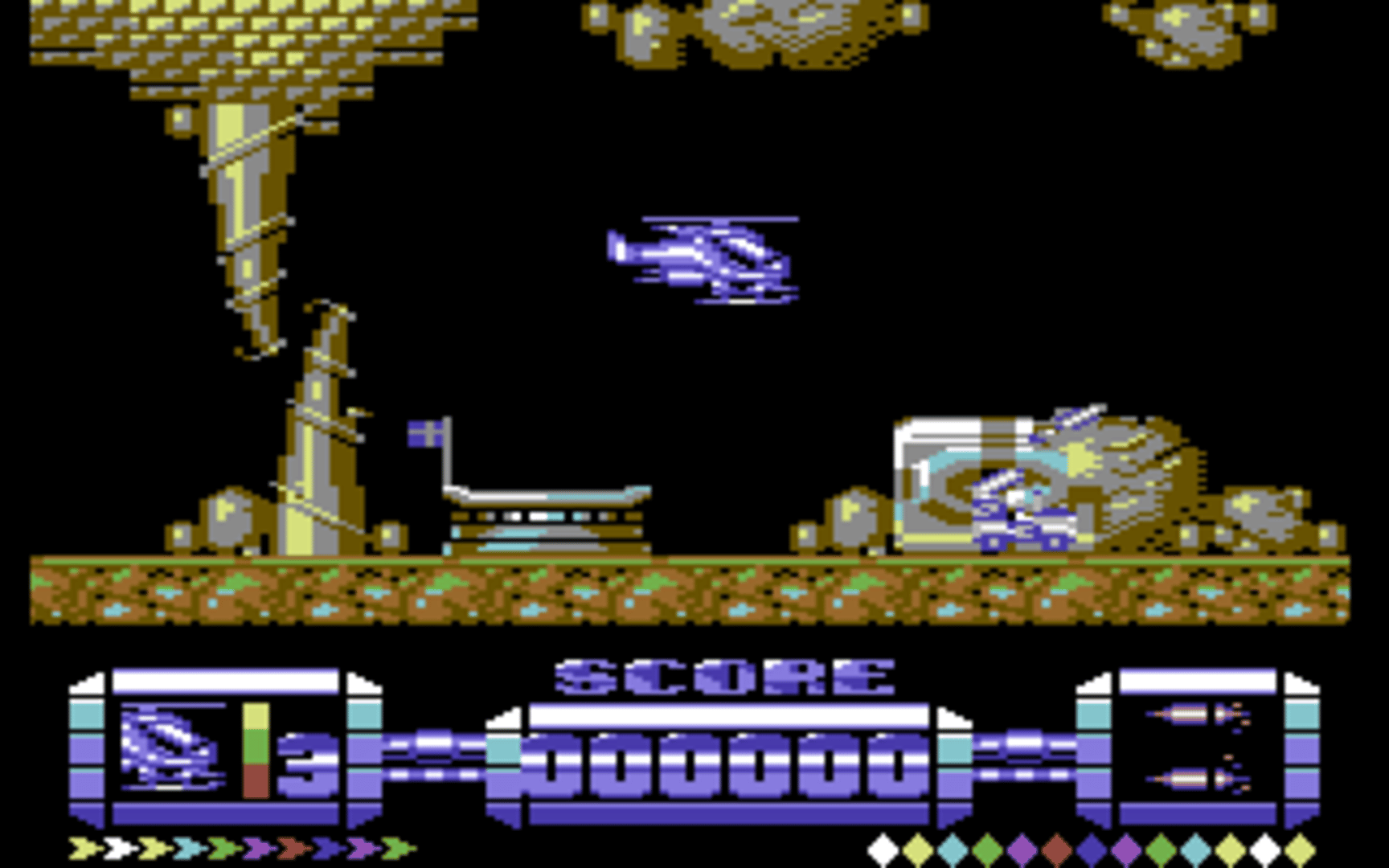 Cobra Force screenshot