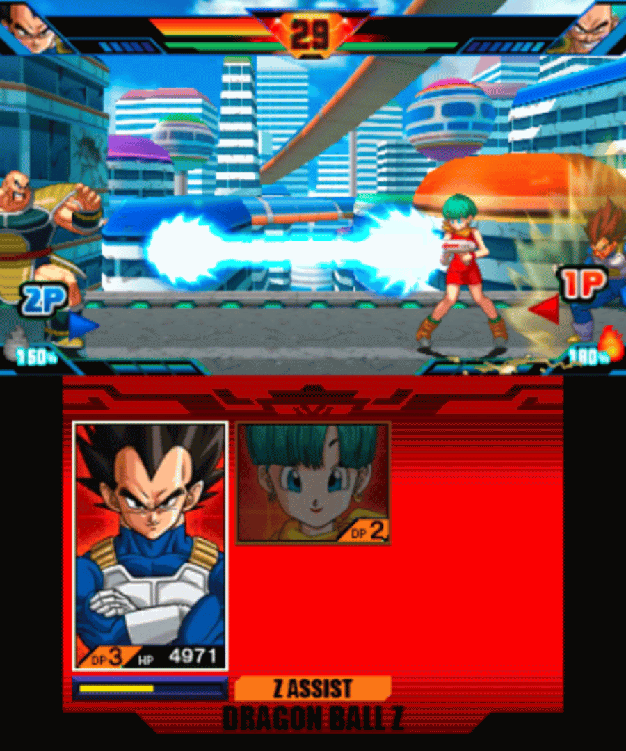 Dragon Ball Z: Extreme Butouden screenshot