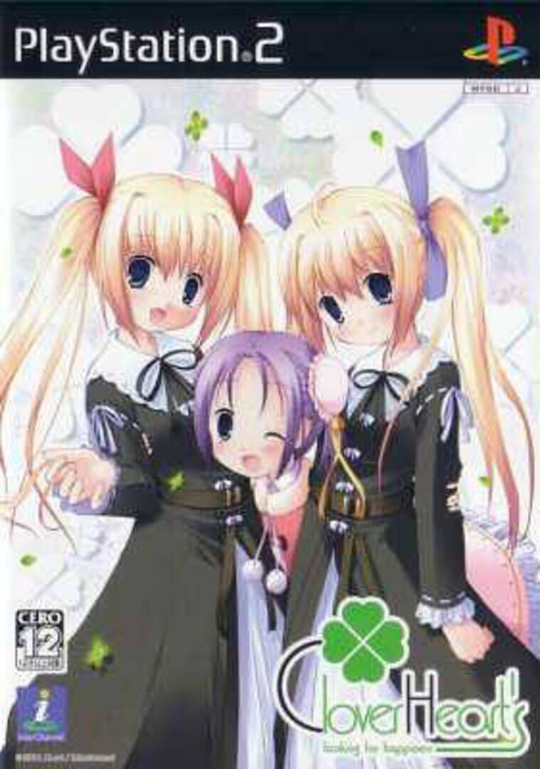 Clover Heart's: Looking for Happiness (2004)