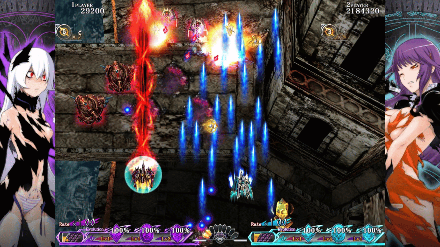 Caladrius Blaze screenshot