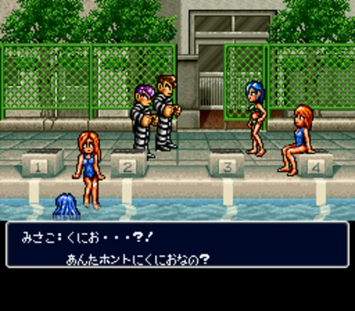 Captura de pantalla - Shin Nekketsu Kouha Kunio-kun: Kunio-tachi no Banka