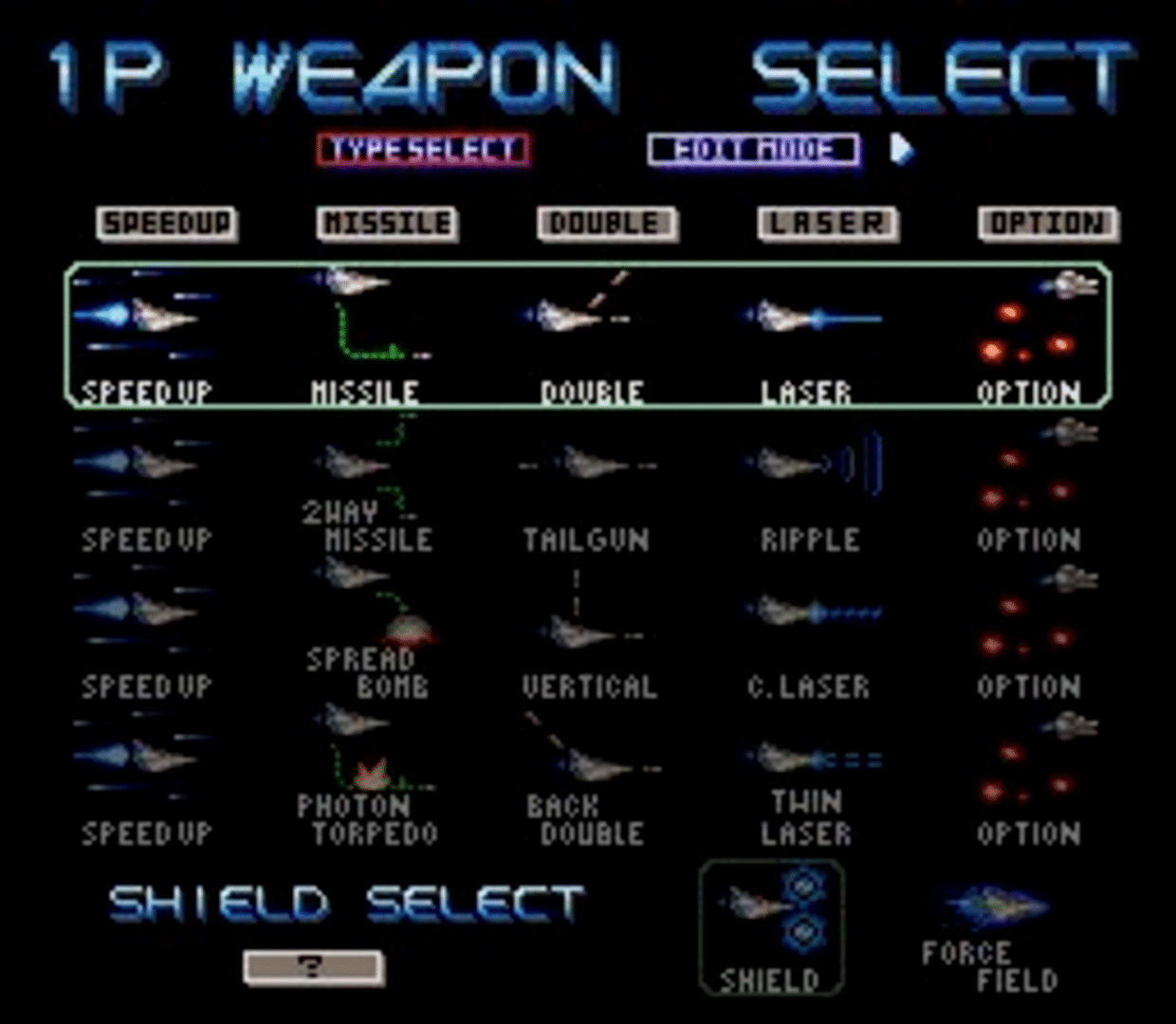 Gradius III screenshot