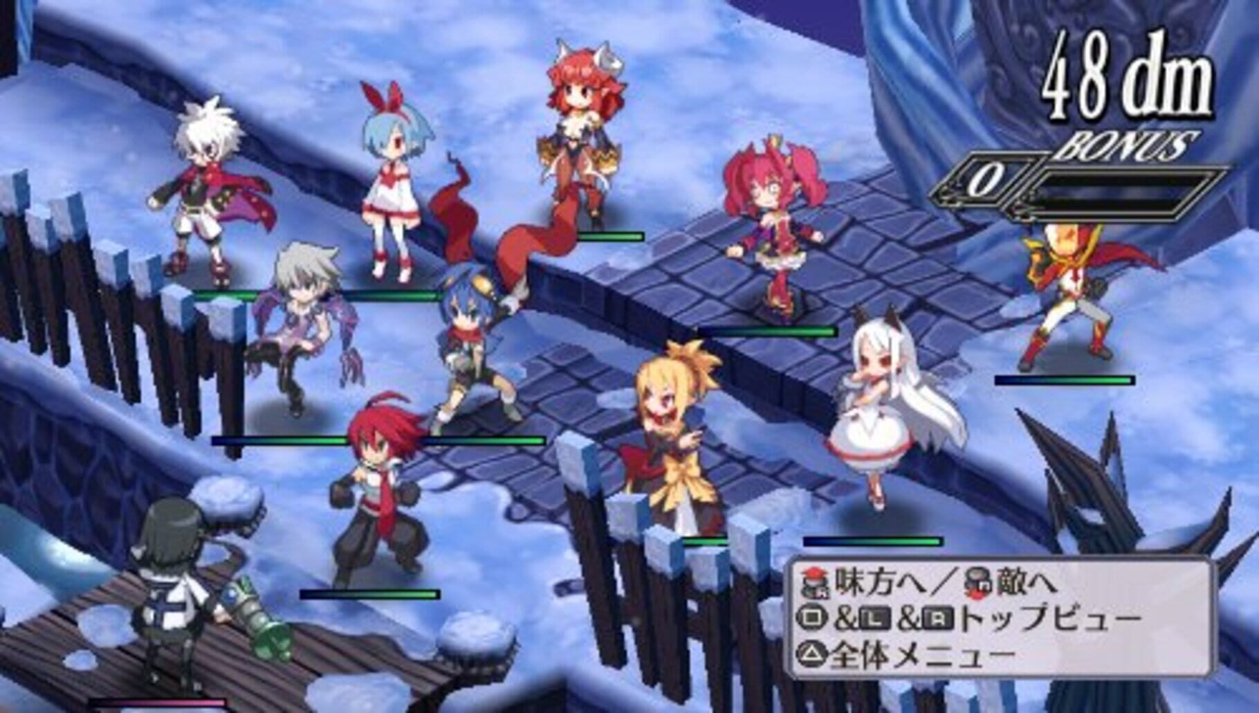 Captura de pantalla - Disgaea 4: A Promise Unforgotten