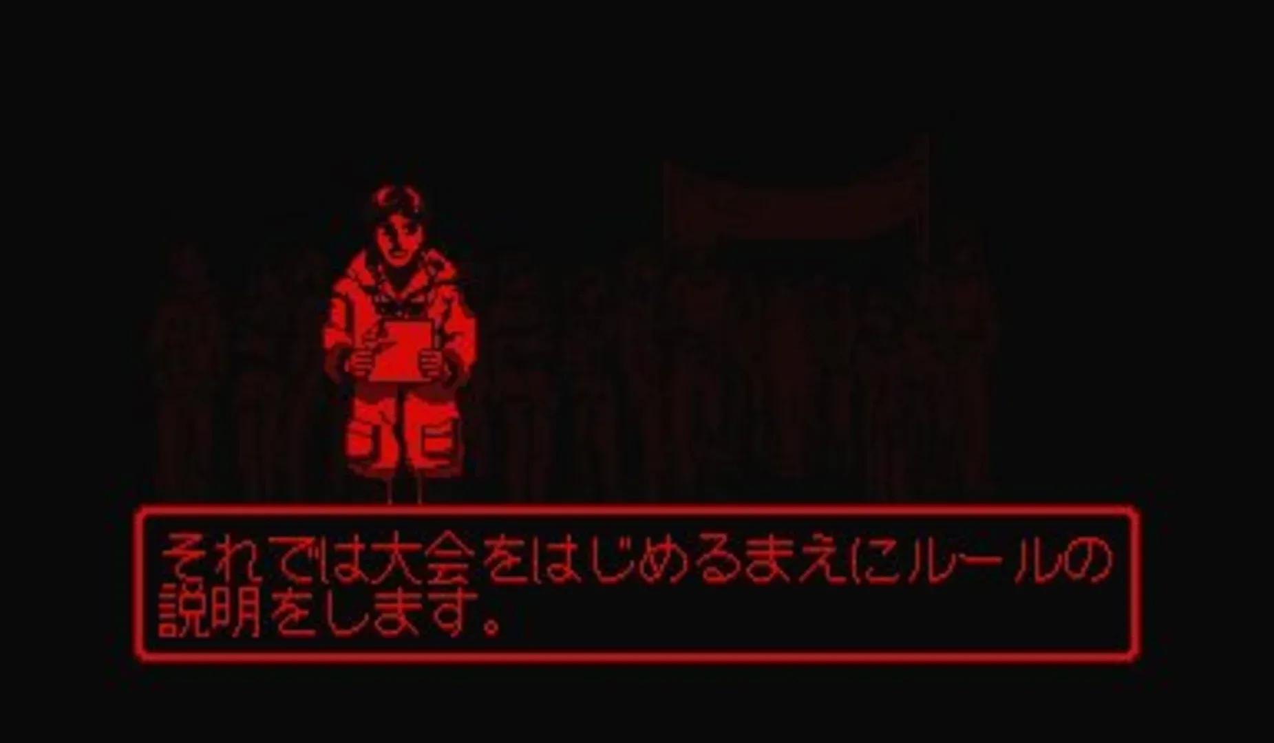 Captura de pantalla - Virtual Fishing