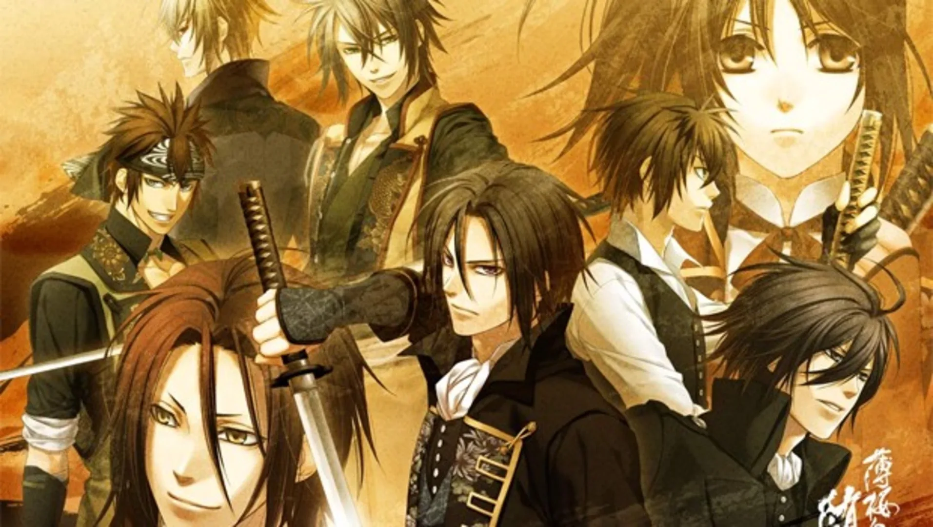 Captura de pantalla - Hakuoki: Demon of the Fleeting Blossom
