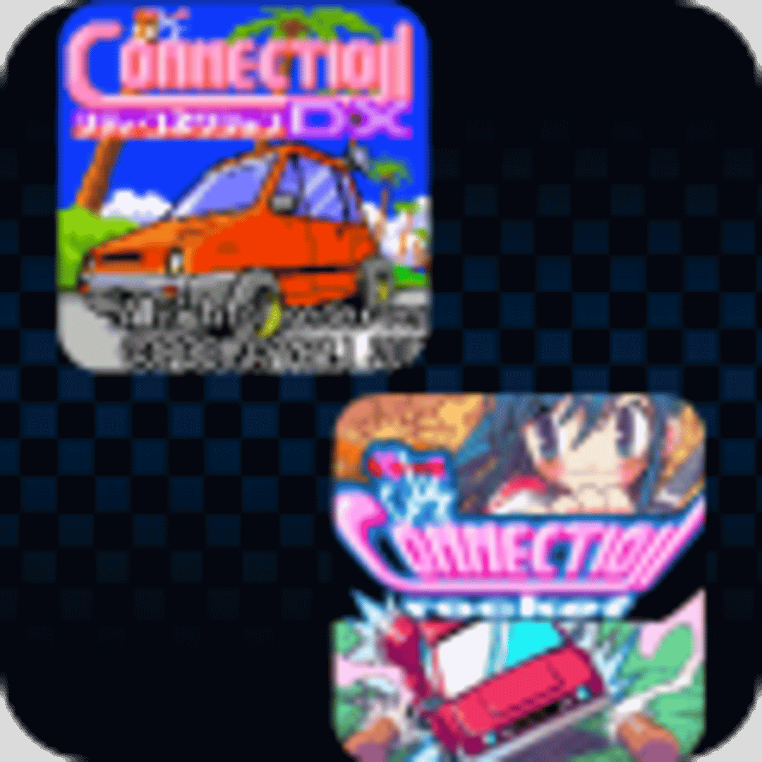 Appli Archives: Jaleco City Connection Cover