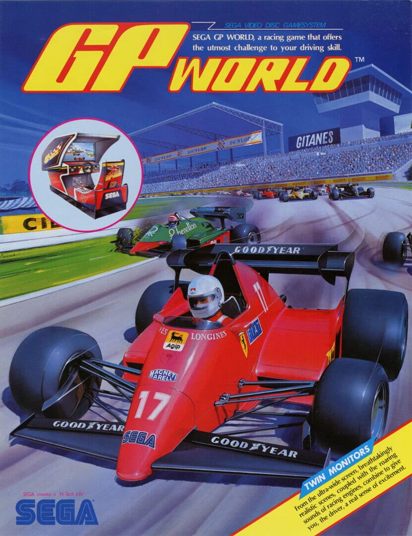 GP World (1984)