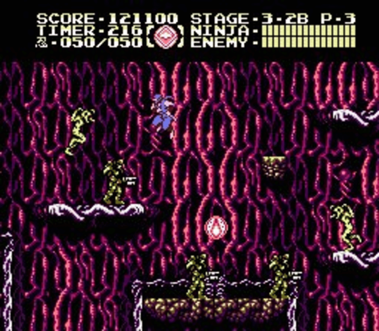 Ninja Gaiden III: The Ancient Ship of Doom screenshot