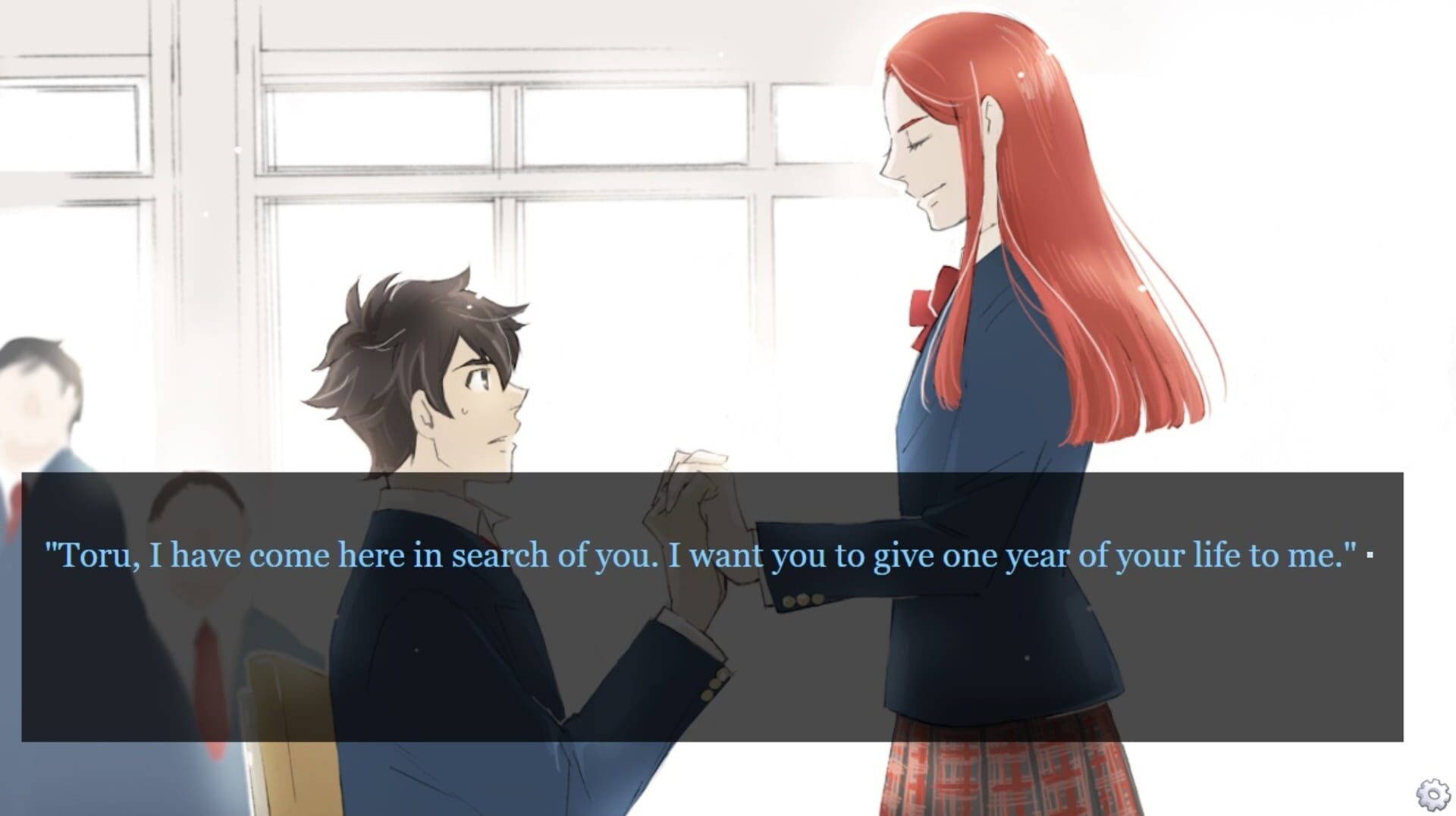 Kisaragi no Hougyoku - Screenshot