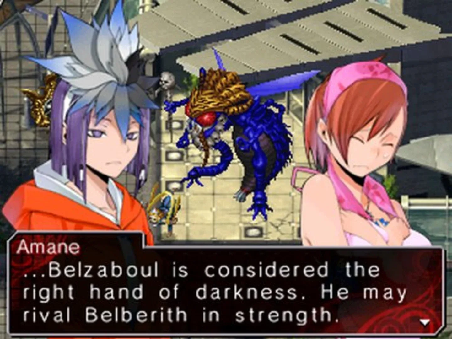 Captura de pantalla - Shin Megami Tensei: Devil Survivor Overclocked
