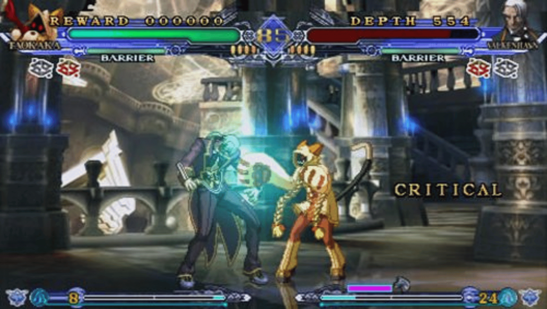 BlazBlue: Continuum Shift II screenshot