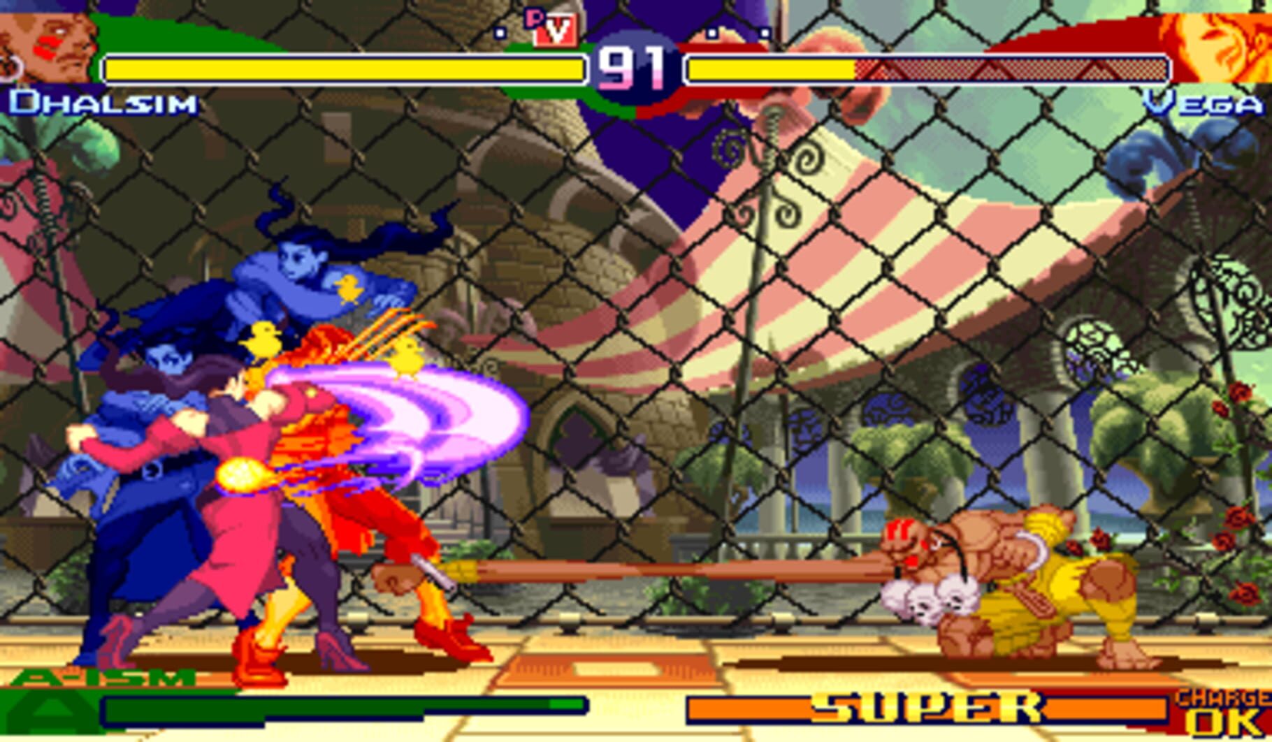 Street Fighter Alpha 3 Image