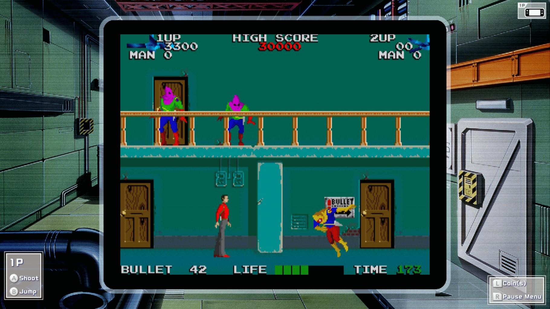 Namco Museum screenshot