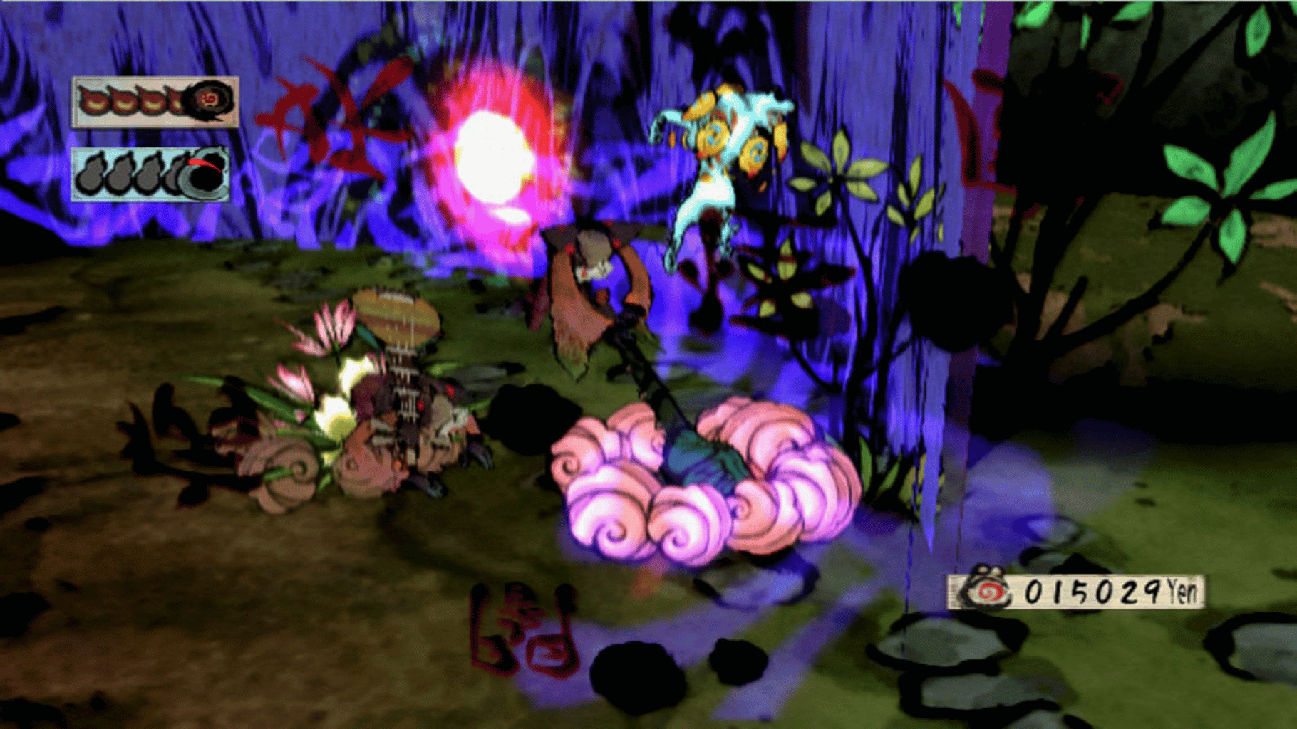 Ōkami screenshot